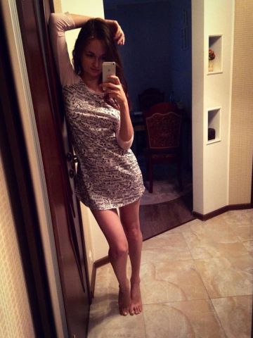 Магдалина